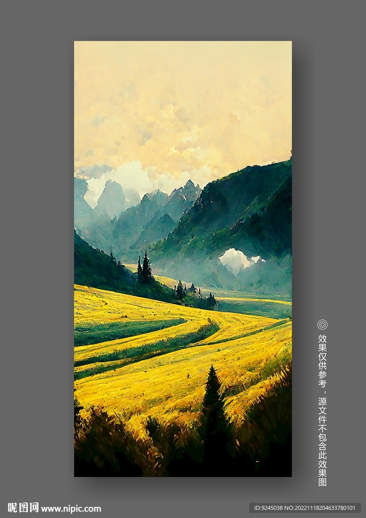 北欧黄色田园风光丰收装饰画