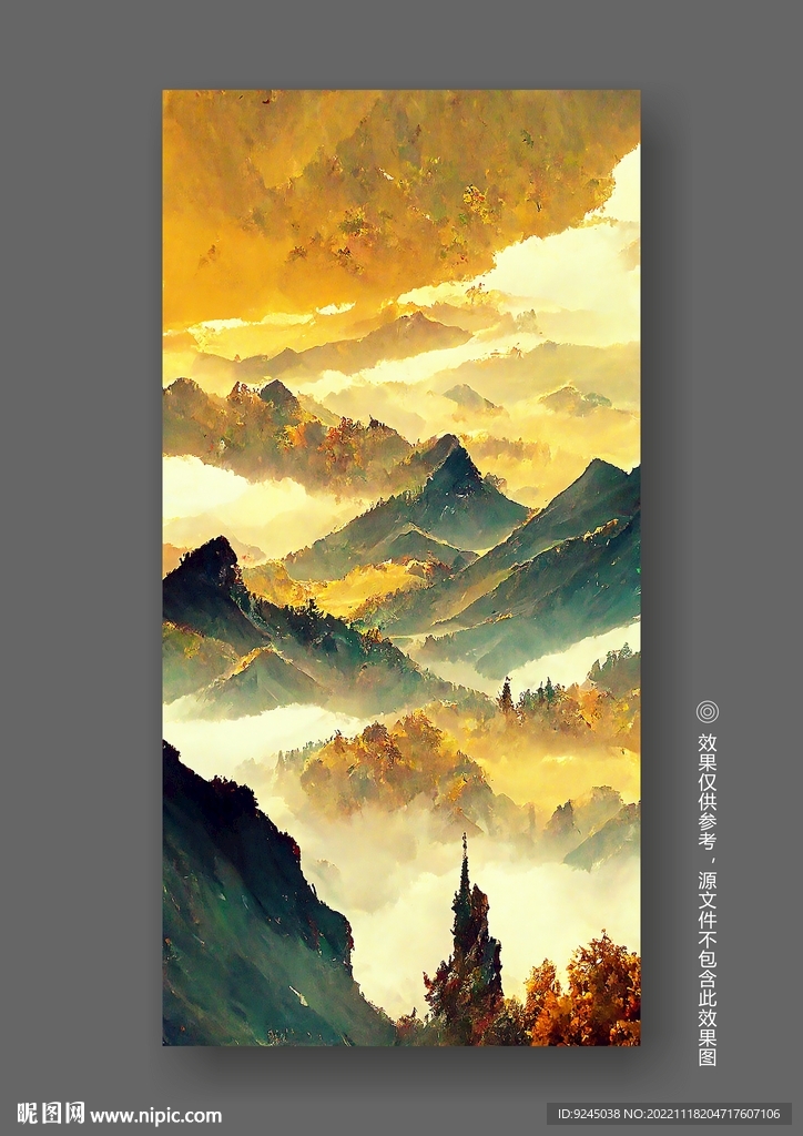 北欧小麦秋色田园风光风景装饰画