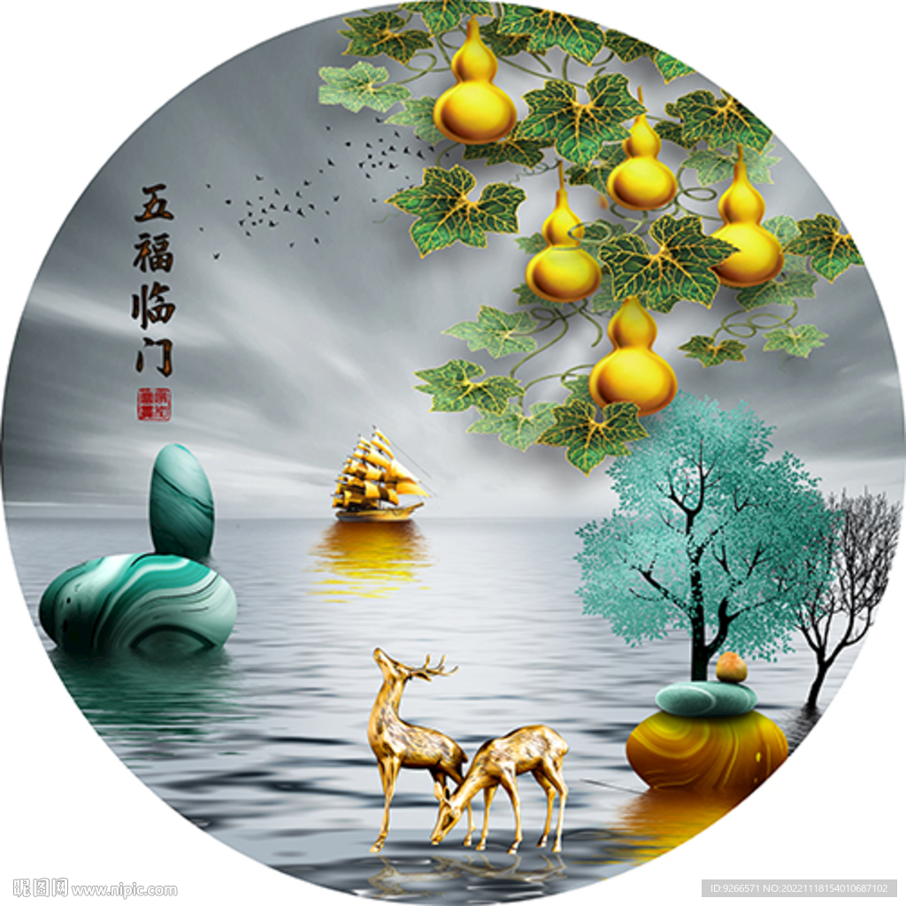 石来运转轻奢麋鹿抽象装饰画