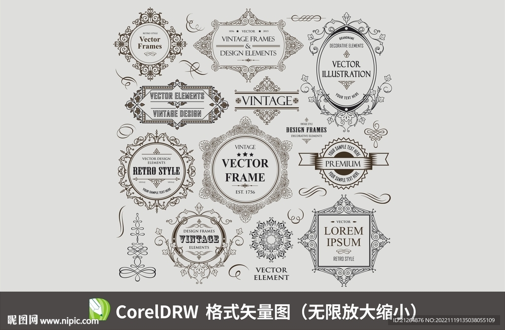 边框花纹