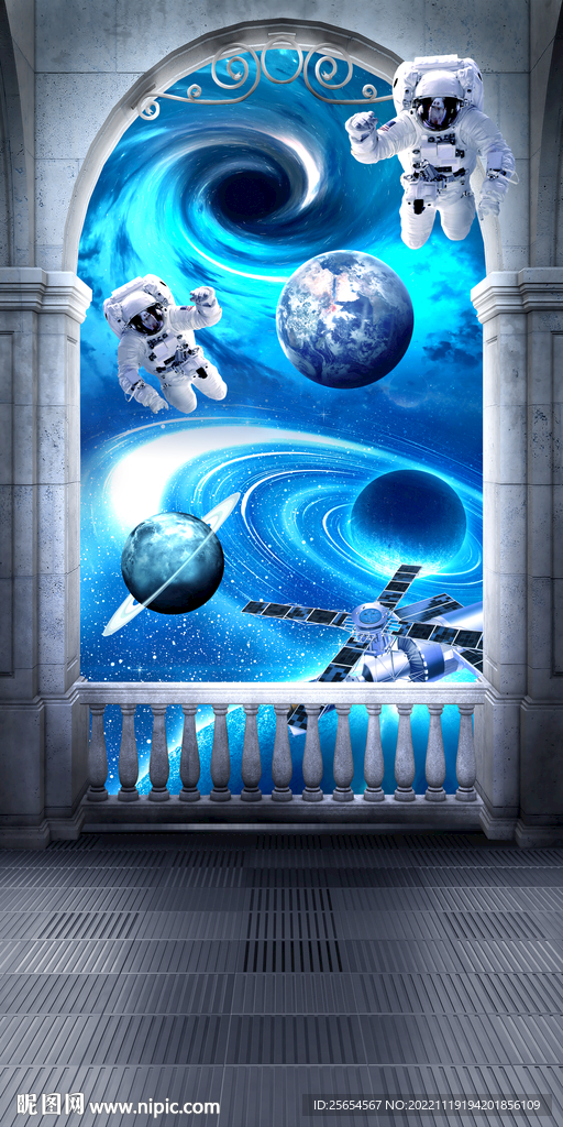 唯美太空宇宙玄关