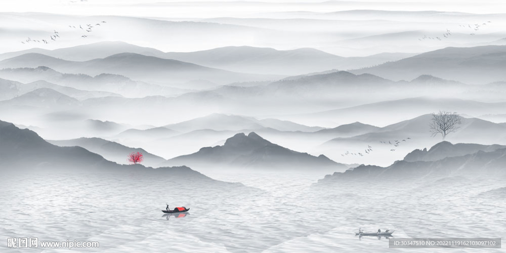 水墨山水画
