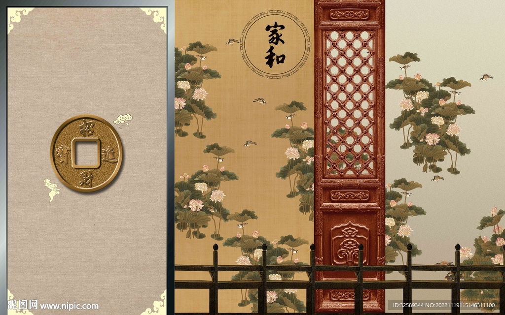 背景墙 