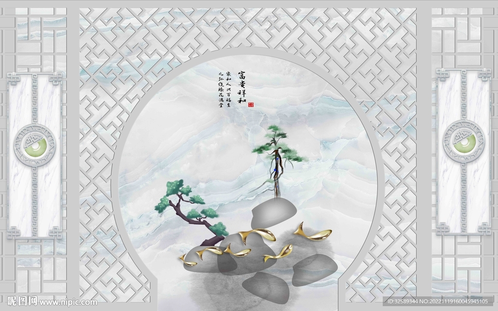 背景墙 