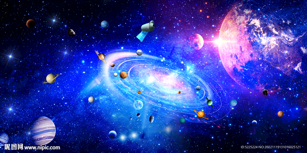 星空天花软膜婚礼(语文课时练答案九下)