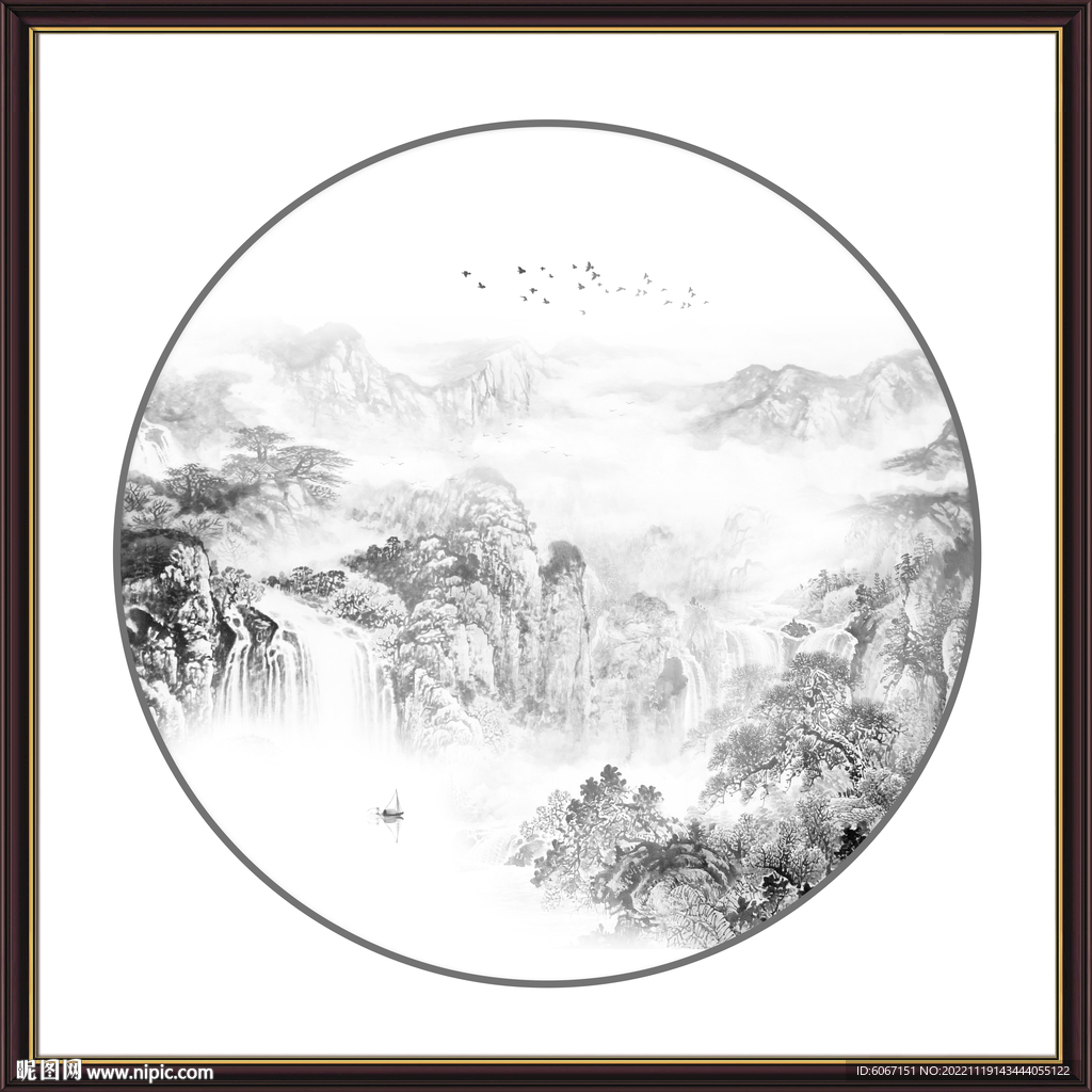 水墨画