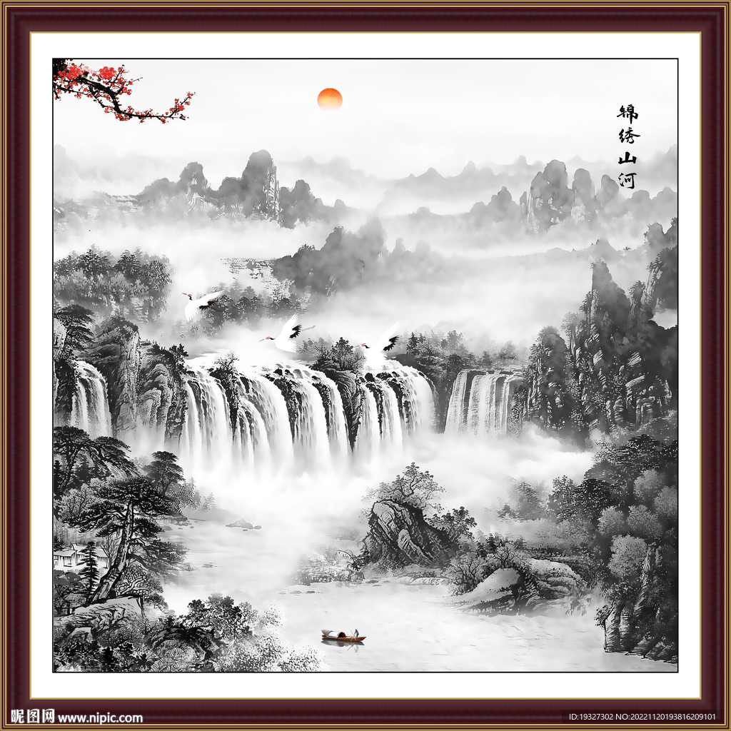 国画水墨山水江山如画