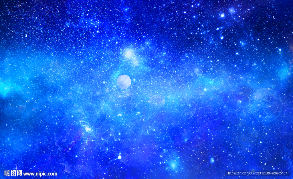 蓝色星空背景