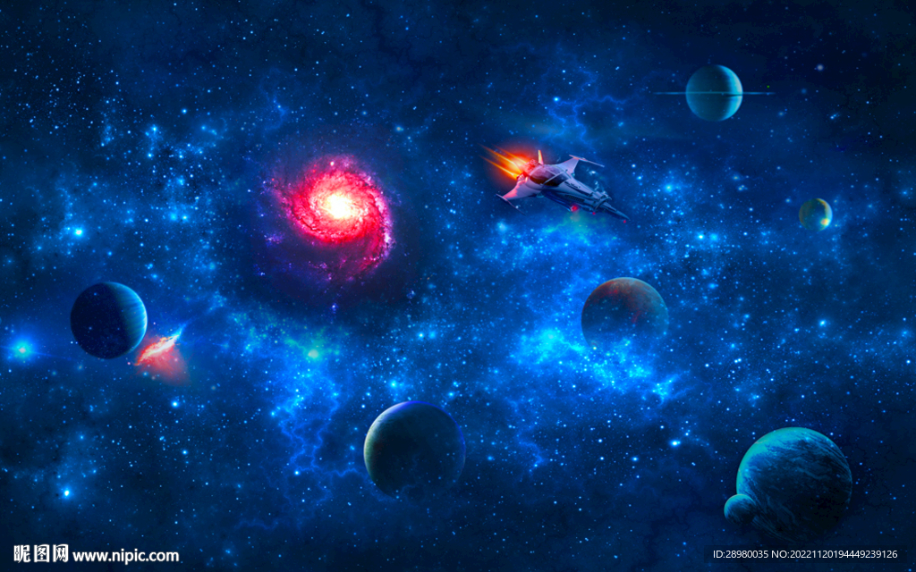 星空宇宙