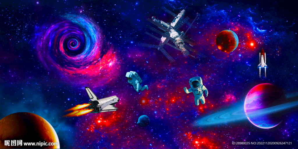 星空宇宙背景