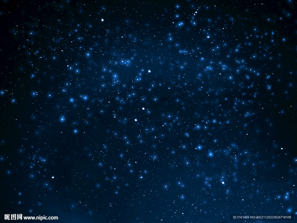 星空点点