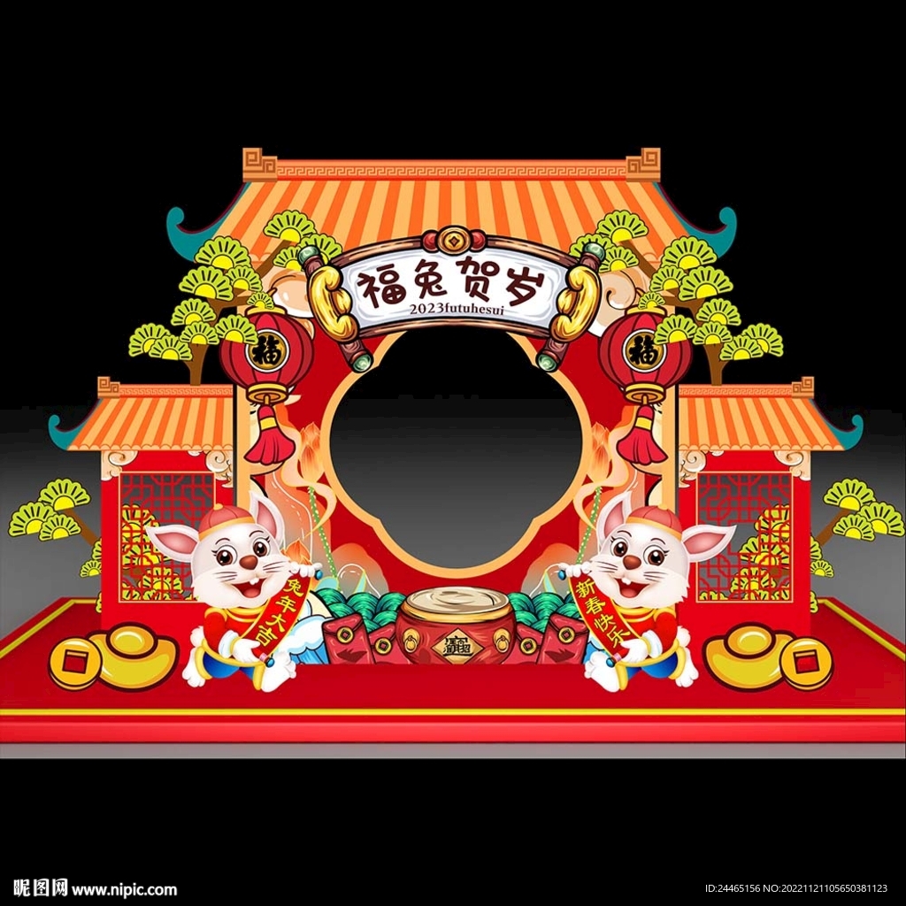 2023兔年美陈