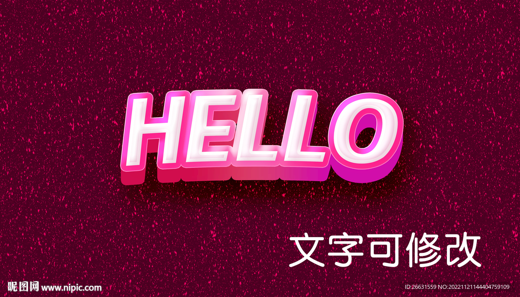 动感彩色字体样机