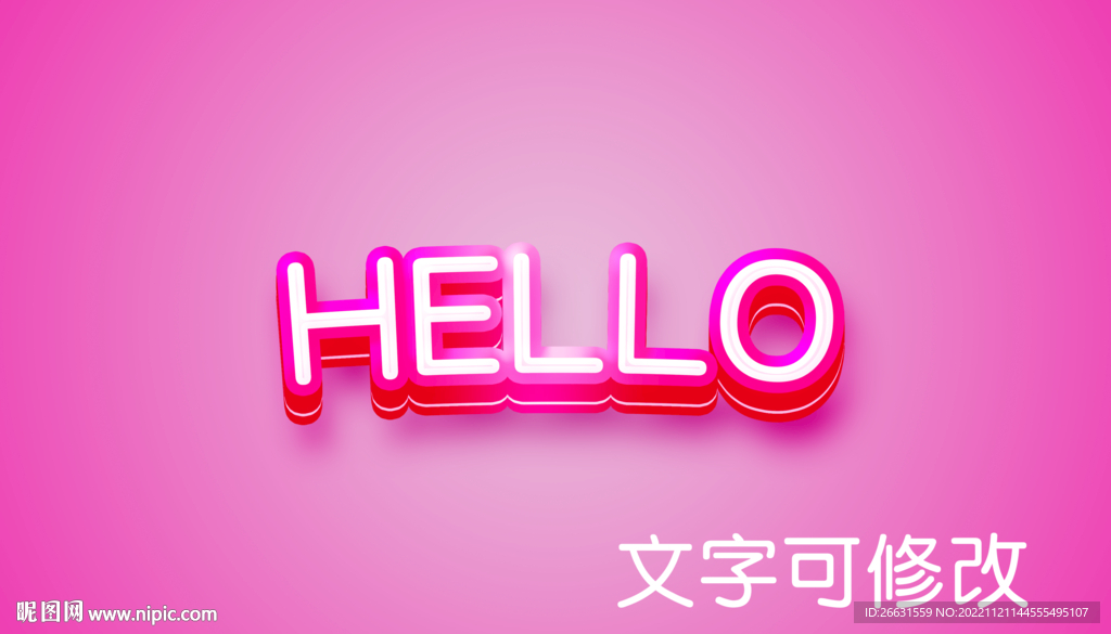 动感文字特效