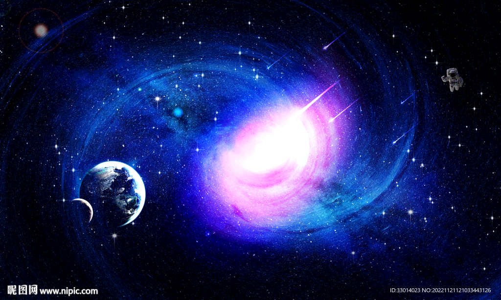 唯美星空