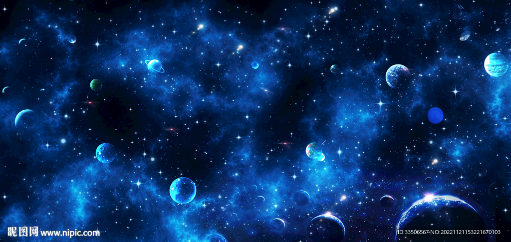 宇宙空间