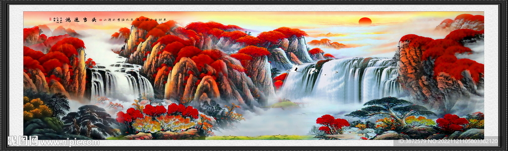 山水国画