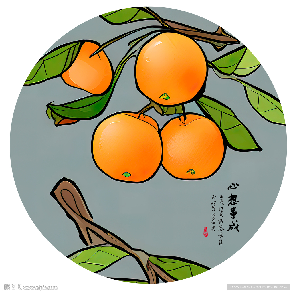 橙子手绘设计图__餐饮美食_生活百科_设计图库_昵图网nipic.com