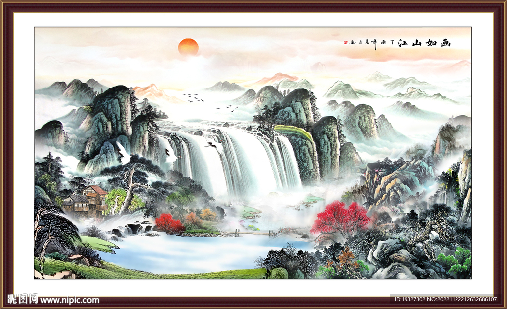 国画中国画山水画