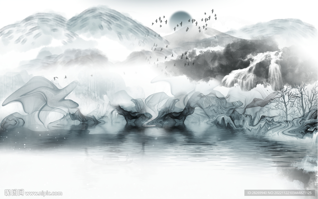 山水 