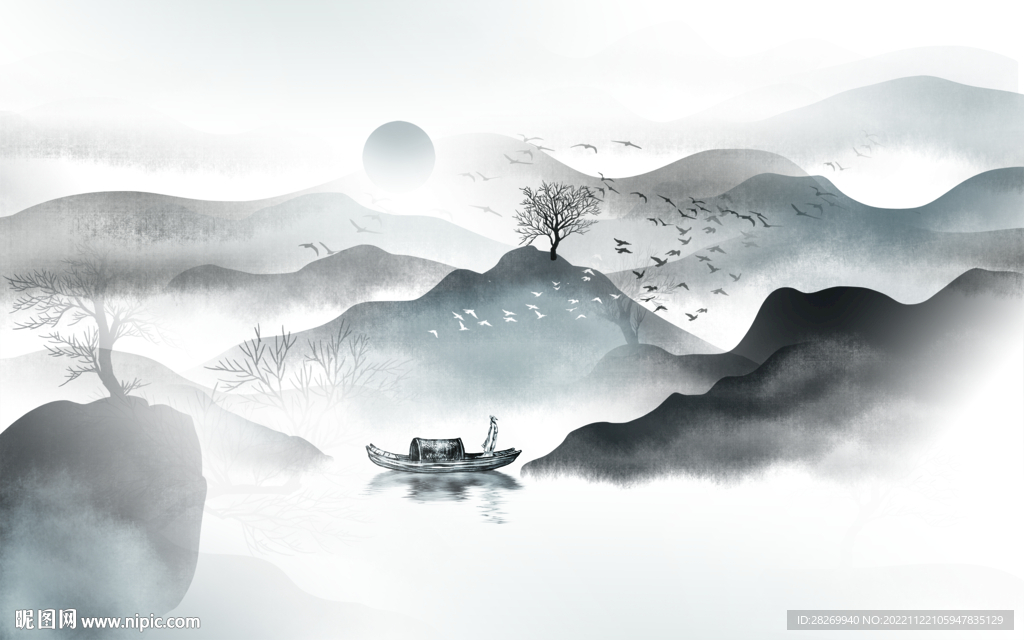 山水 