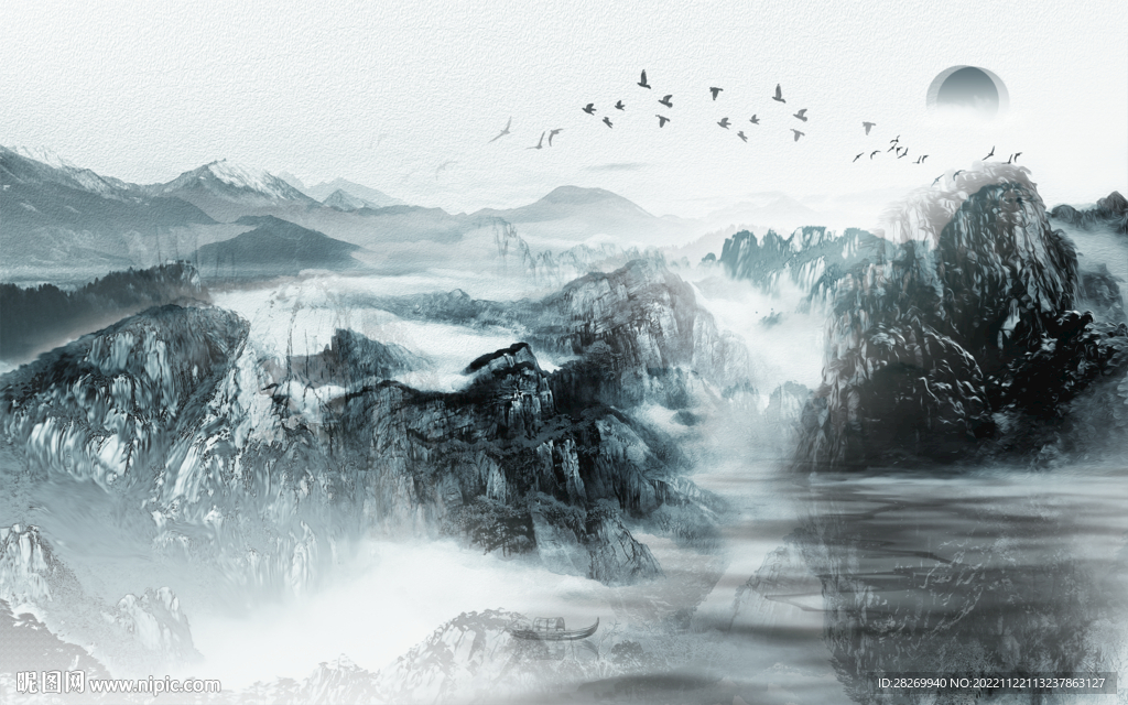 水墨山水 