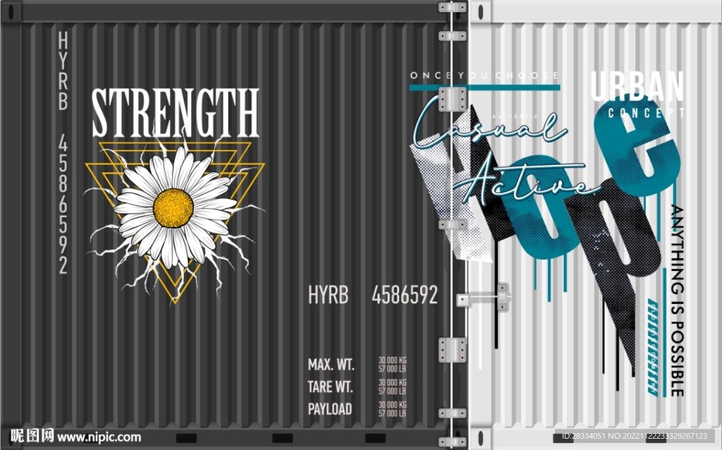 集装箱休闲服服装店背景墙壁画