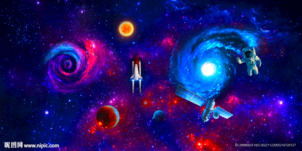 星空