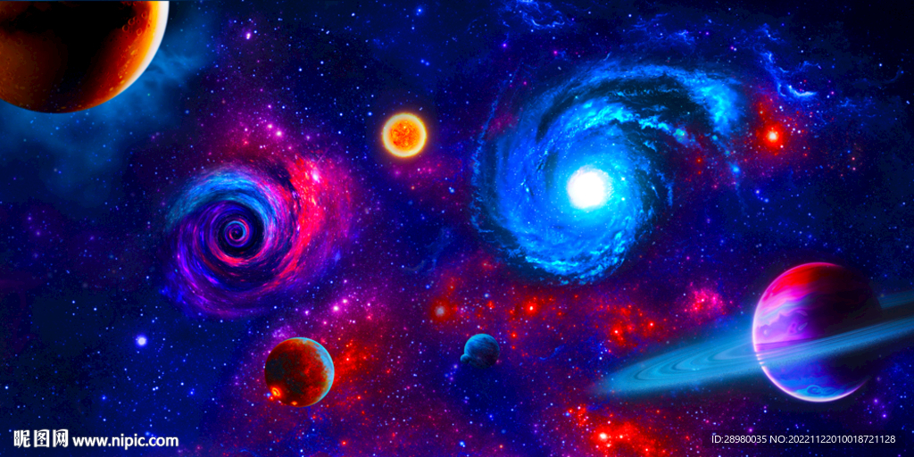 星空
