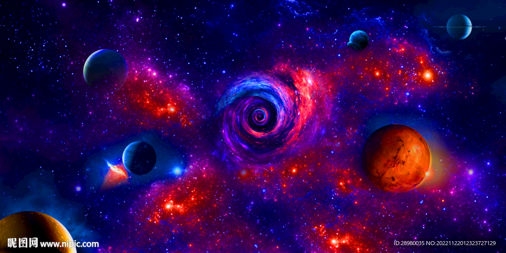 星空