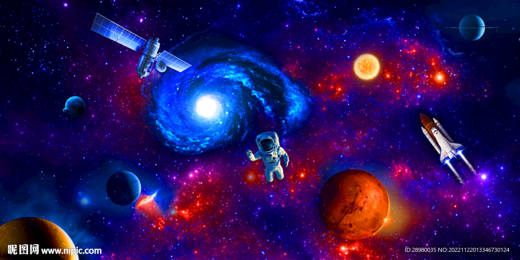 星空飞船宇航员