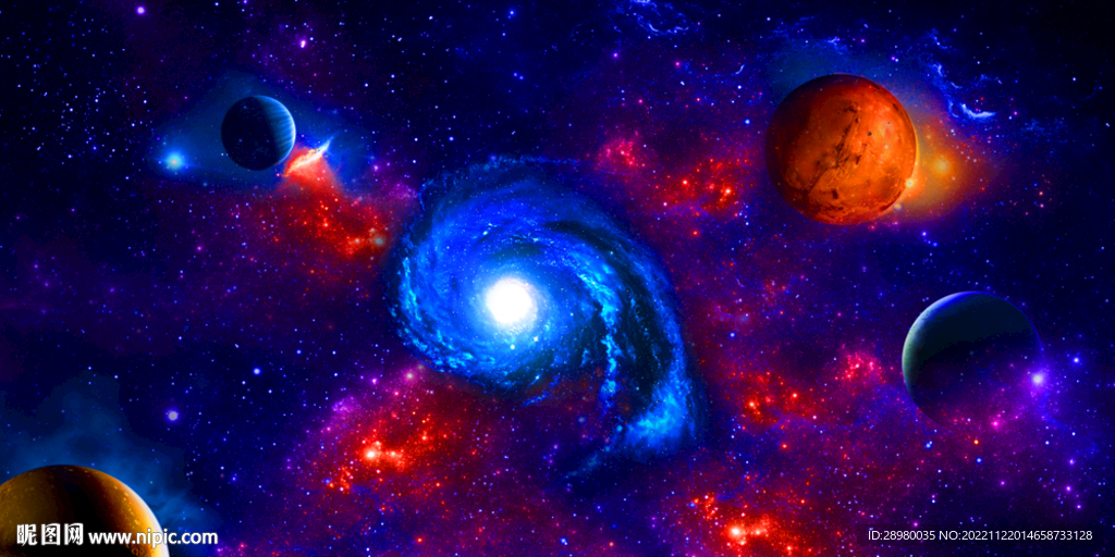 星空