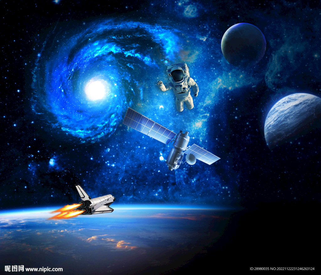 星空宇航员