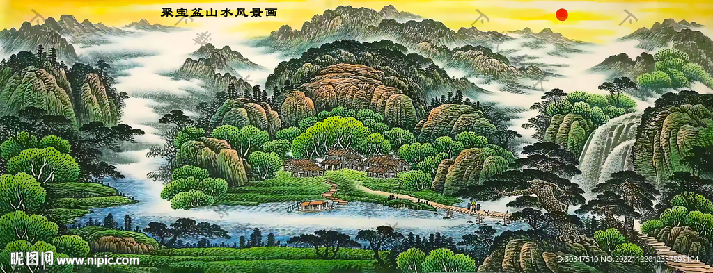 山水画