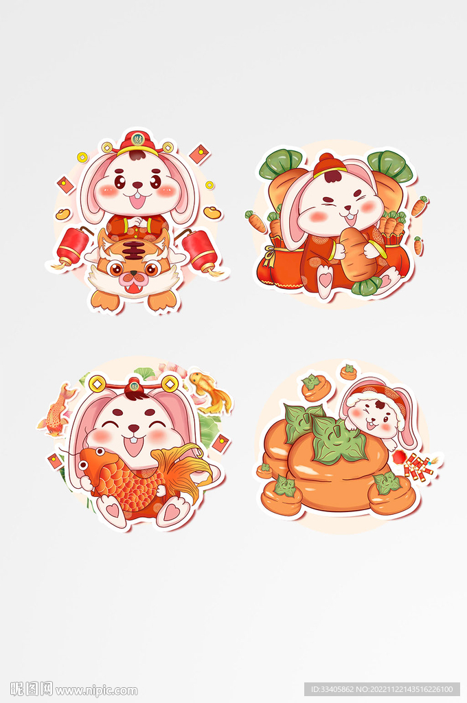 卡通新春长耳白兔