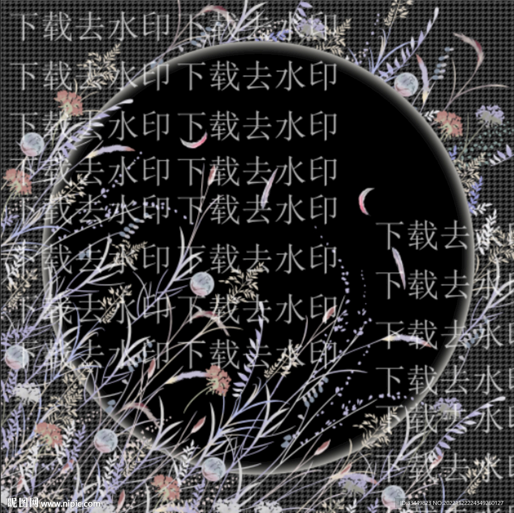大牌 方巾
