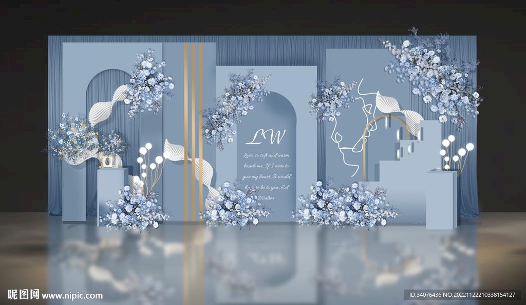 蓝色婚礼迎宾区