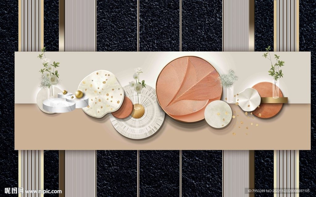 现代简约直播间背景墙