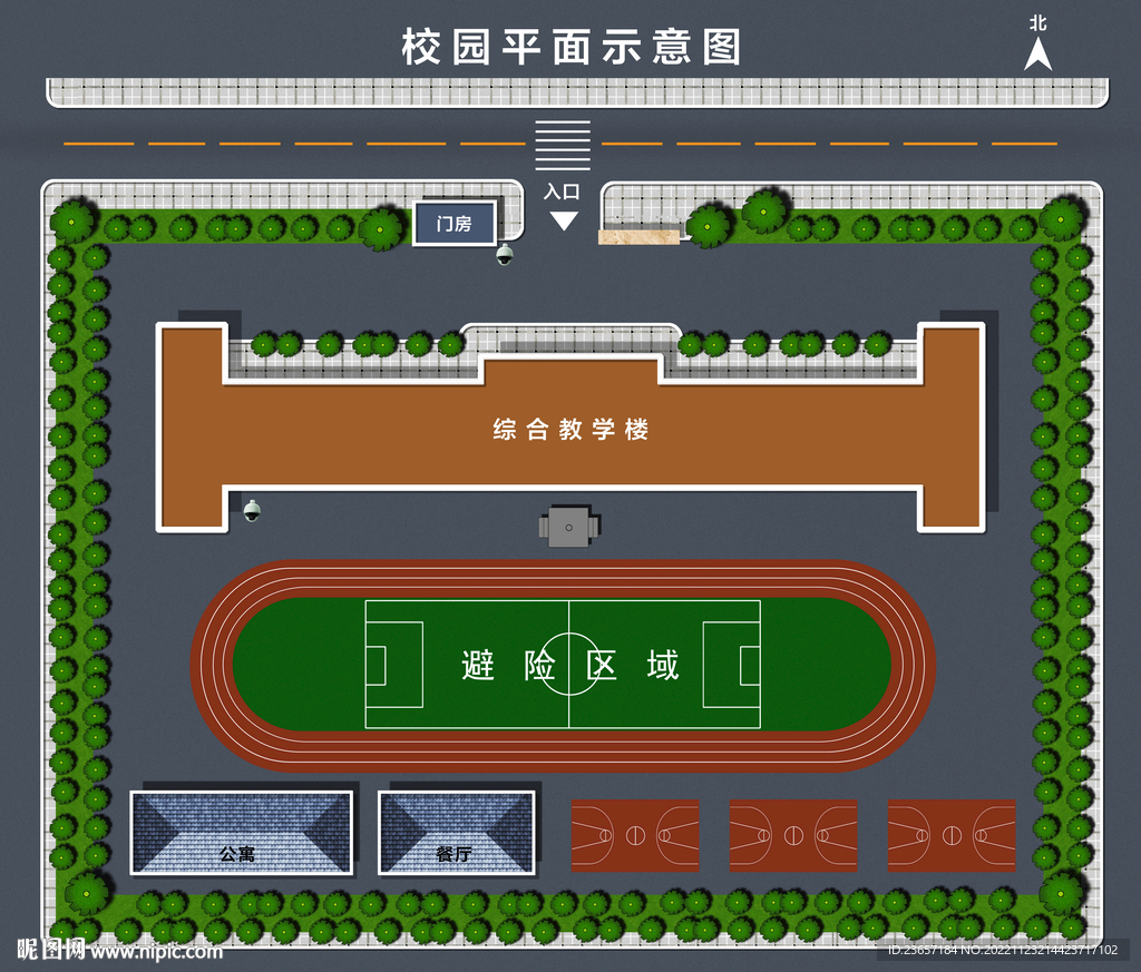 校园平面图 校园布置图