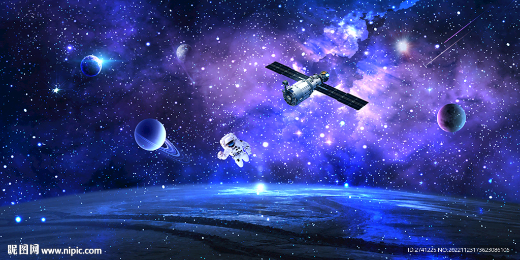 星空 