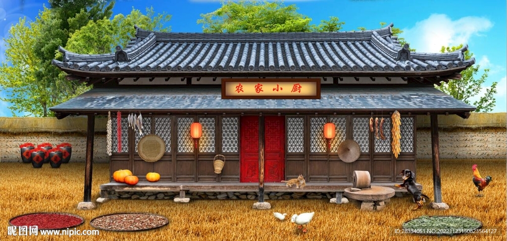 农家小厨餐饮背景墙壁画