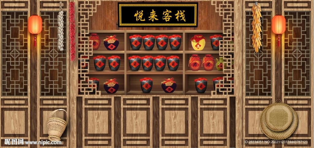 怀旧古代客栈餐饮背景墙