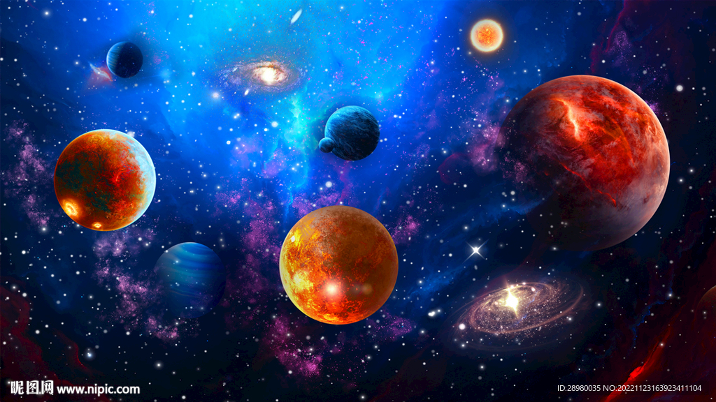 宇宙星球