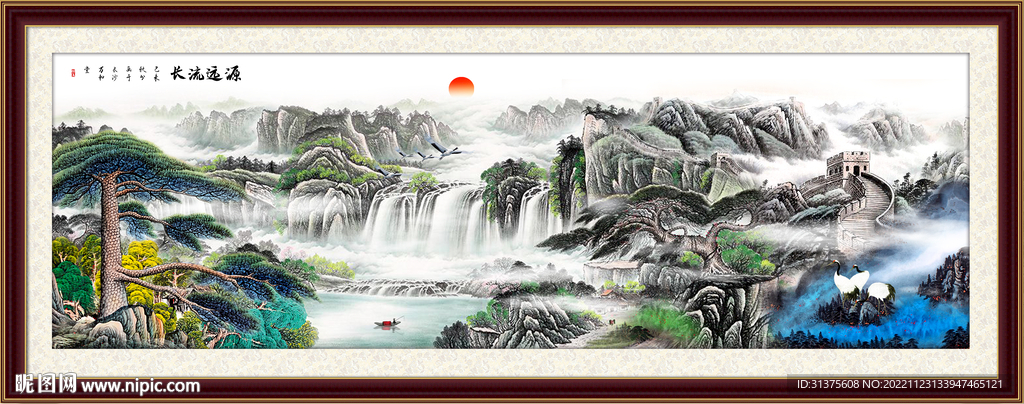 国画山水