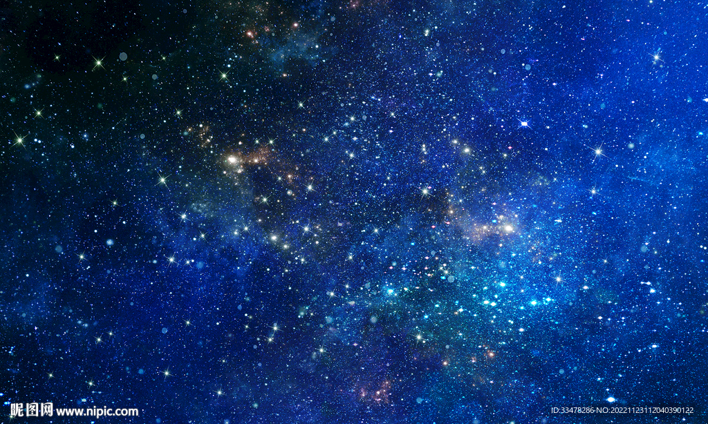宇宙星空背景