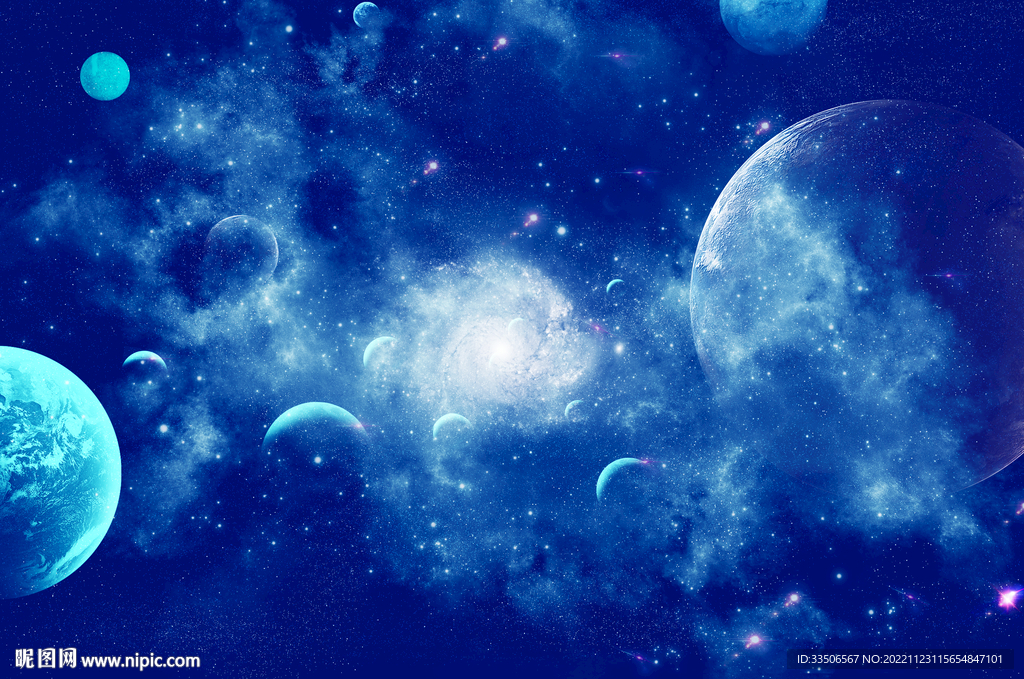 浩瀚星空