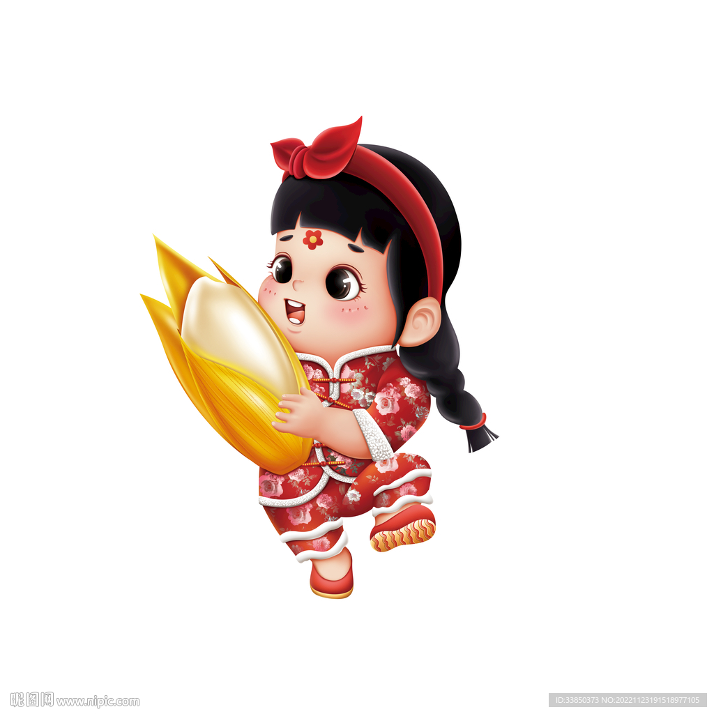 女孩卡通