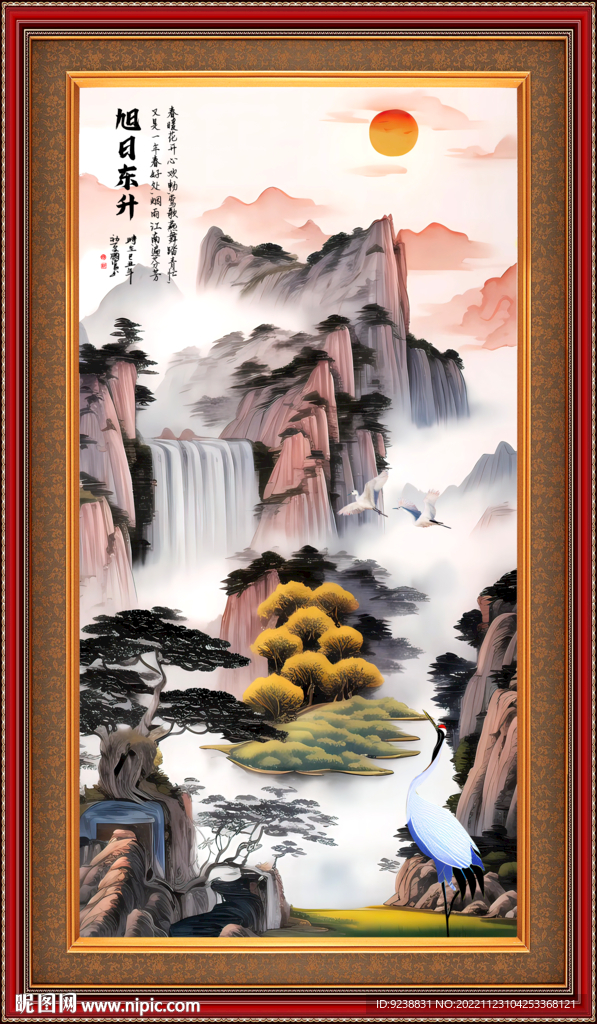 竖幅国画山水画