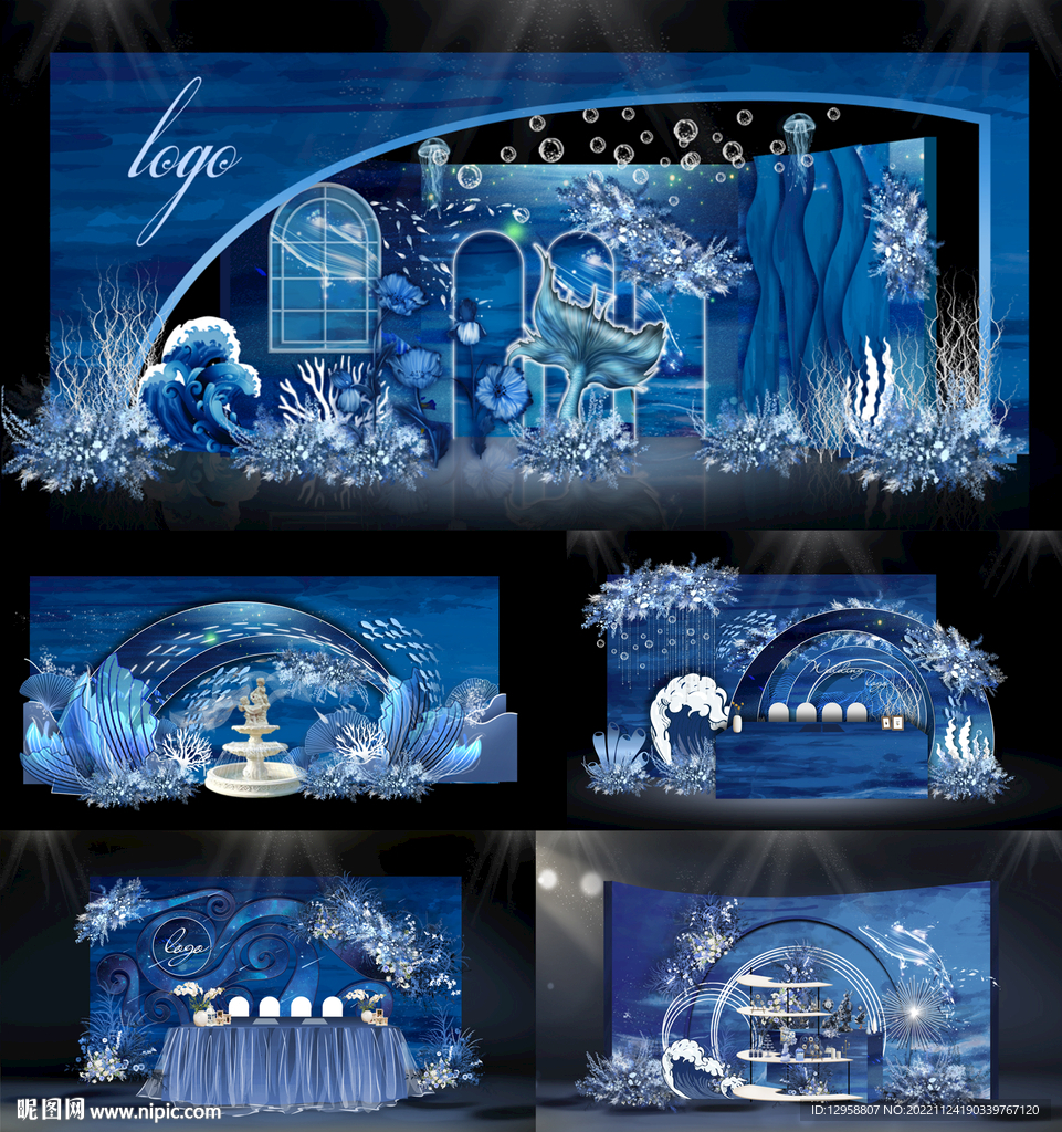 海洋风婚礼效果图