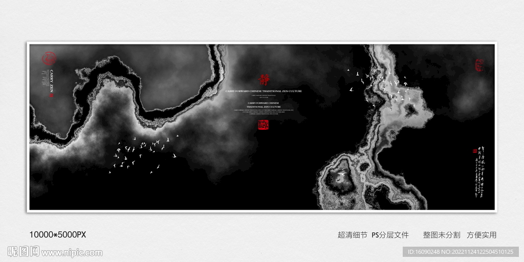 酒店大堂装饰画